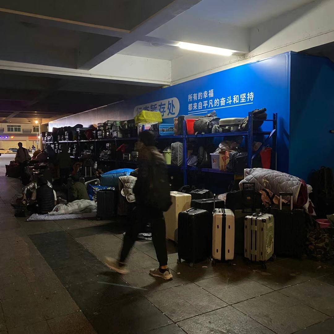 /images/lh-bus-station/1.jpg /images/lh-bus-station/1.jpg