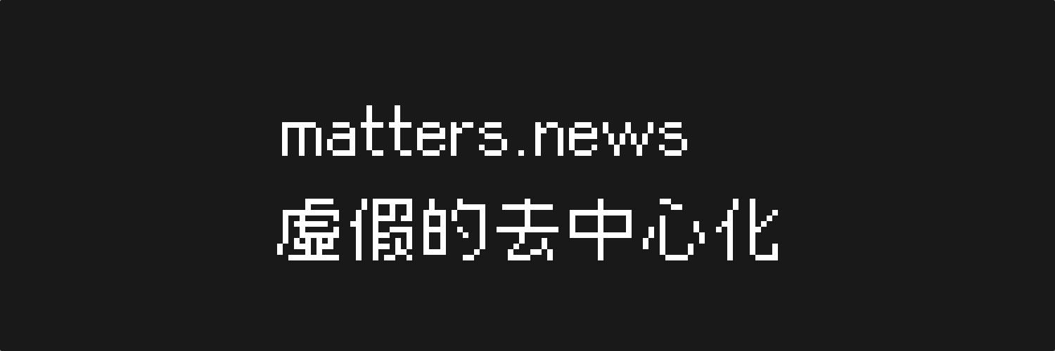 /images/mattersnews/1.png /images/mattersnews/1.png
